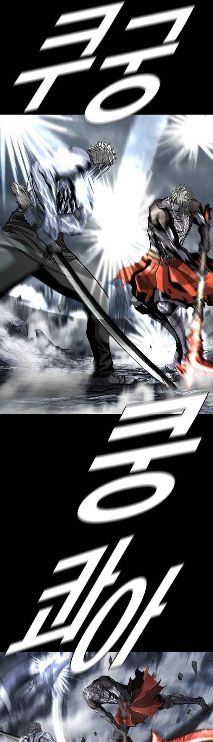 The First Hunter Chapter 94 Gambar 42