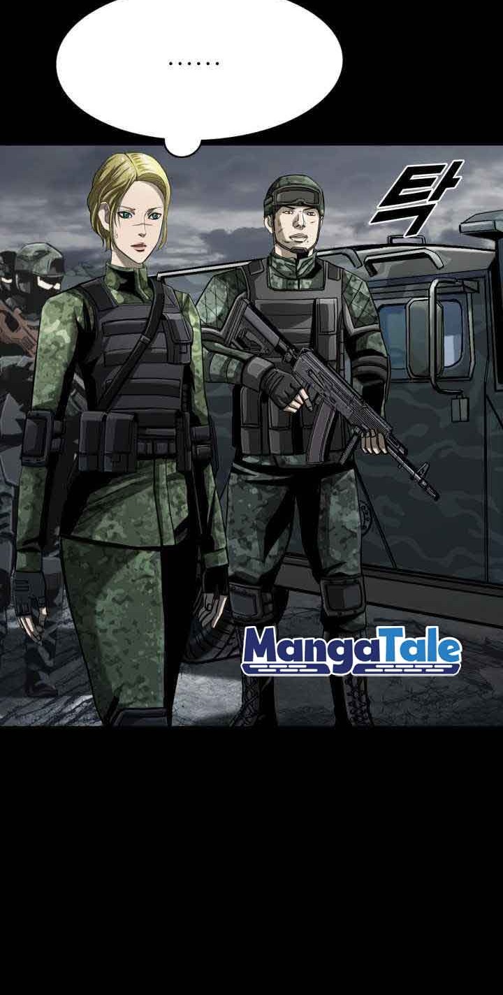 The First Hunter Chapter 94 Gambar 45