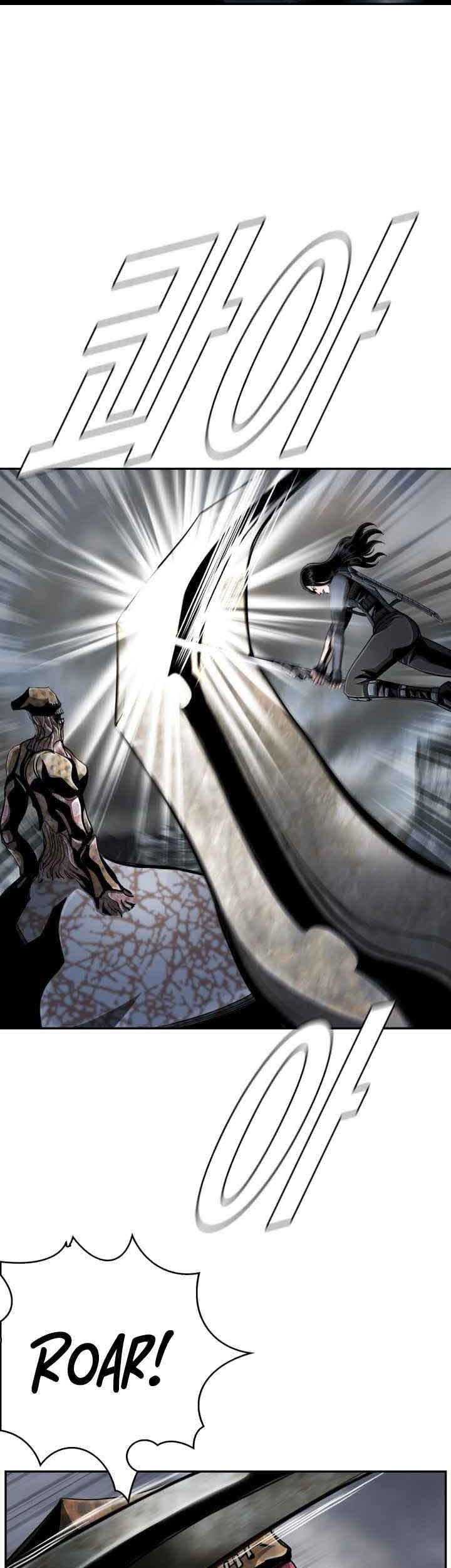 The First Hunter Chapter 94 Gambar 4