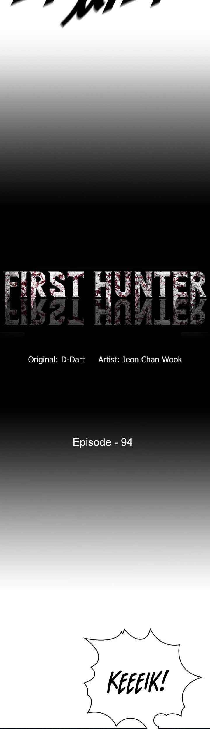 The First Hunter Chapter 94 Gambar 8