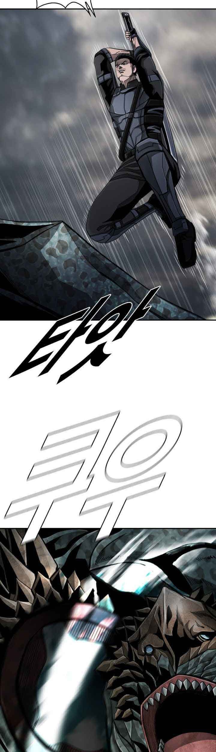 The First Hunter Chapter 94 Gambar 12