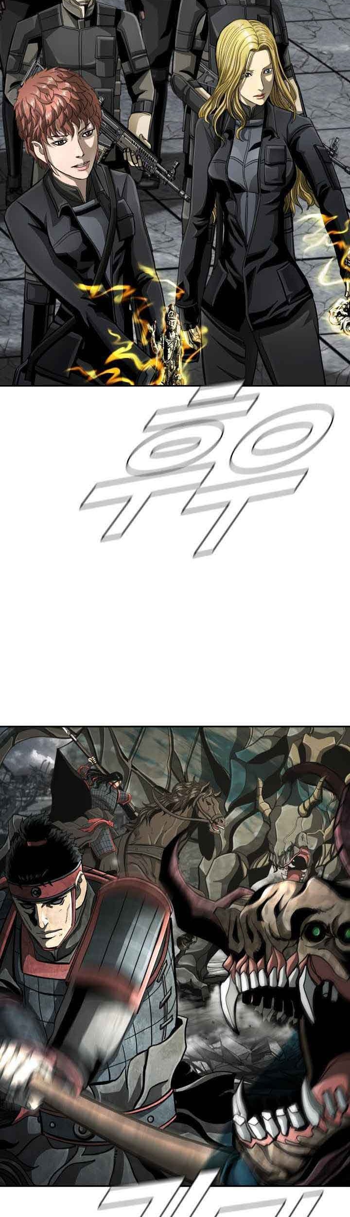 The First Hunter Chapter 94 Gambar 19