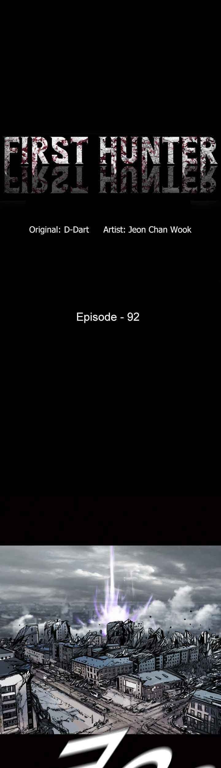 Baca The First Hunter Chapter 92 Gambar 2