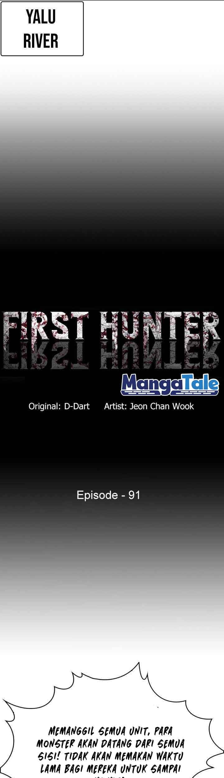 The First Hunter Chapter 91 Gambar 14