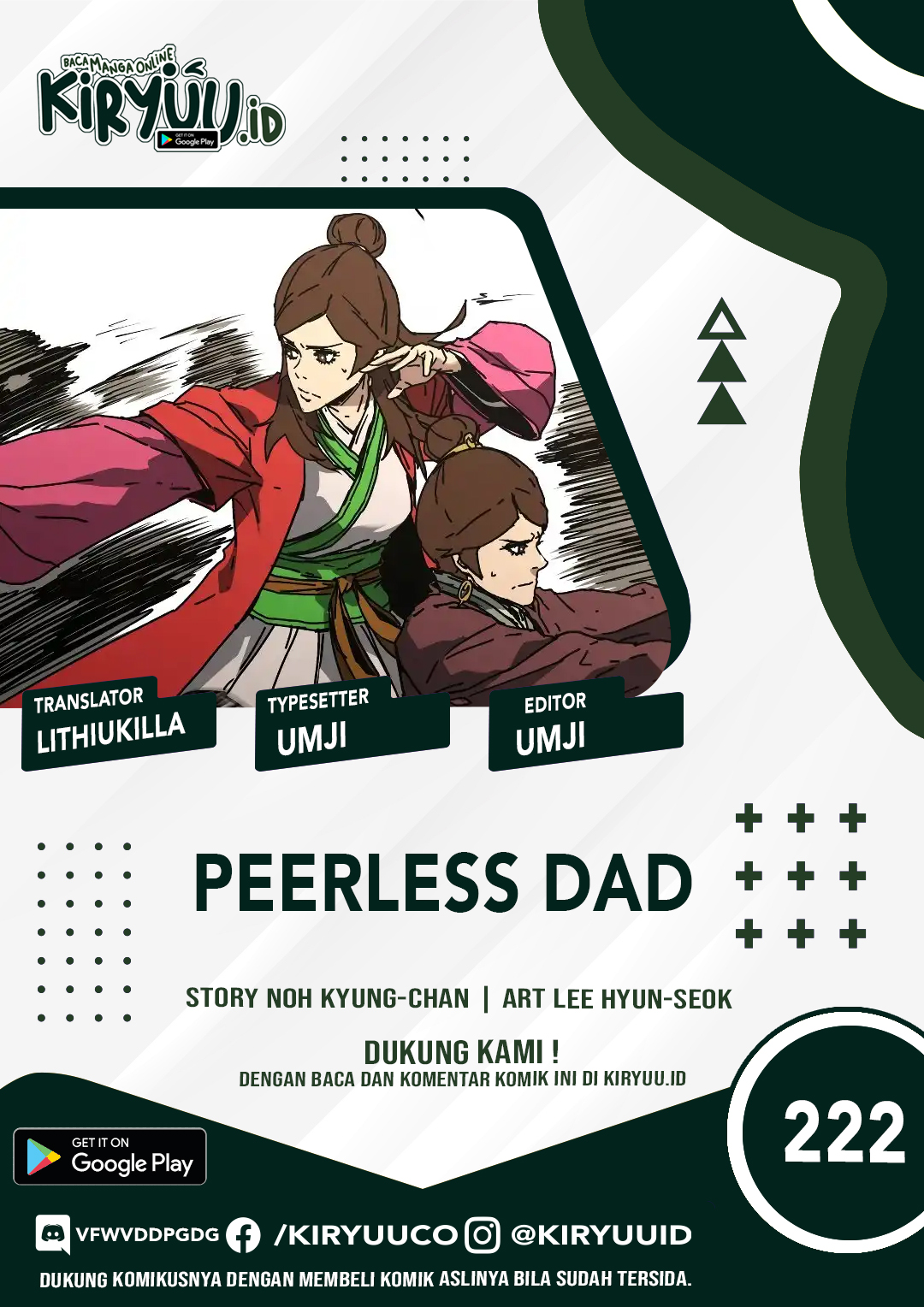 Baca Komik Peerless Dad Chapter 222 Gambar 1