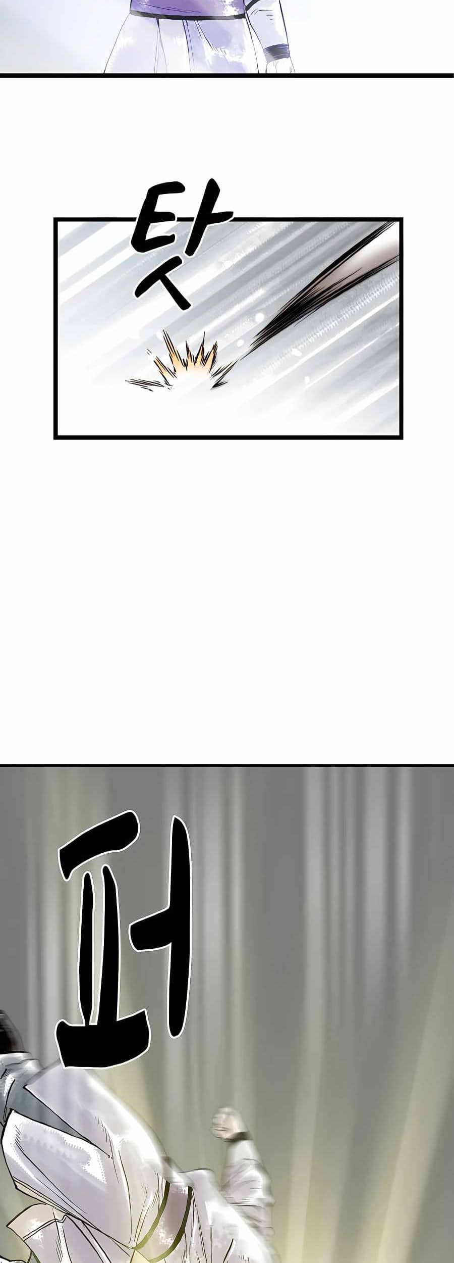 Demonic Master of Mount Kunlun Chapter 12 Gambar 25