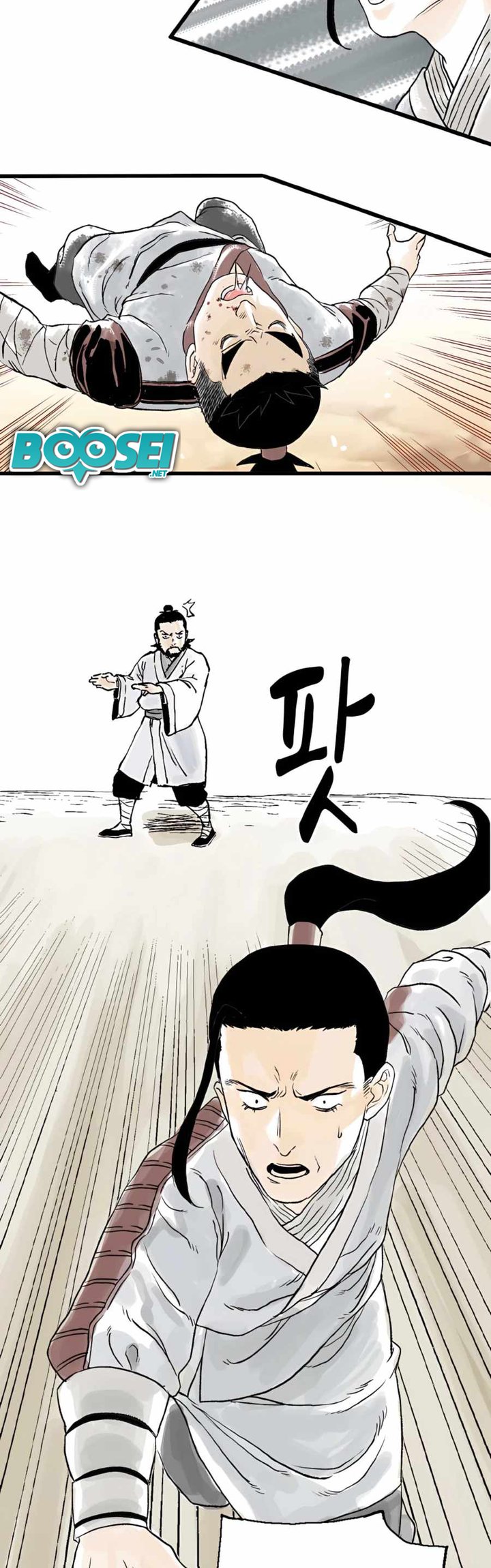 Demonic Master of Mount Kunlun Chapter 09 Gambar 33