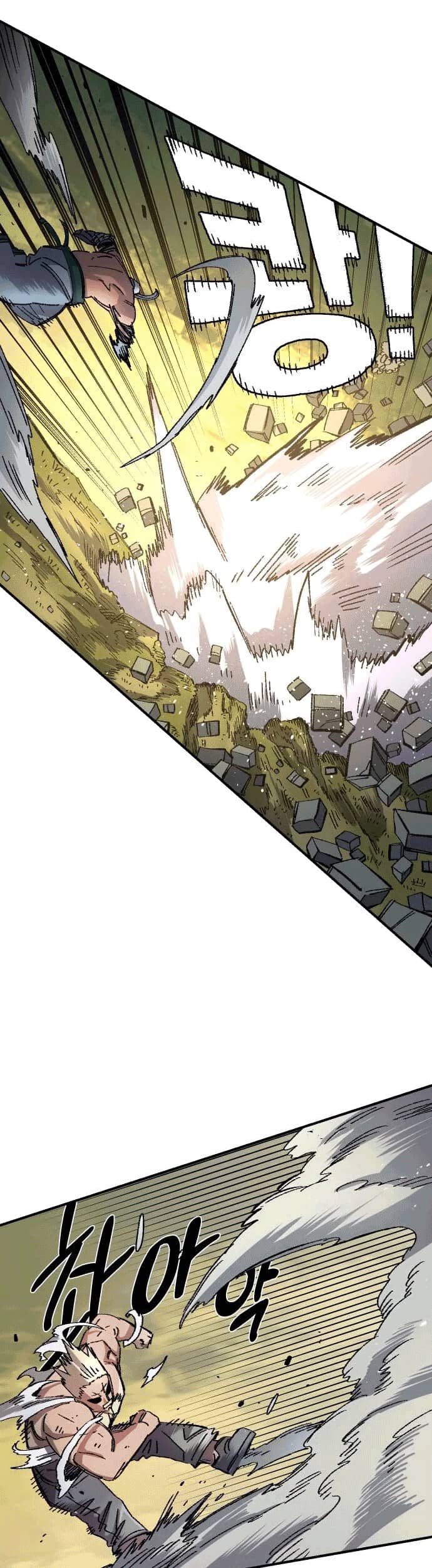 Reincarnation Of The Veteran Soldier Chapter 50 Gambar 33