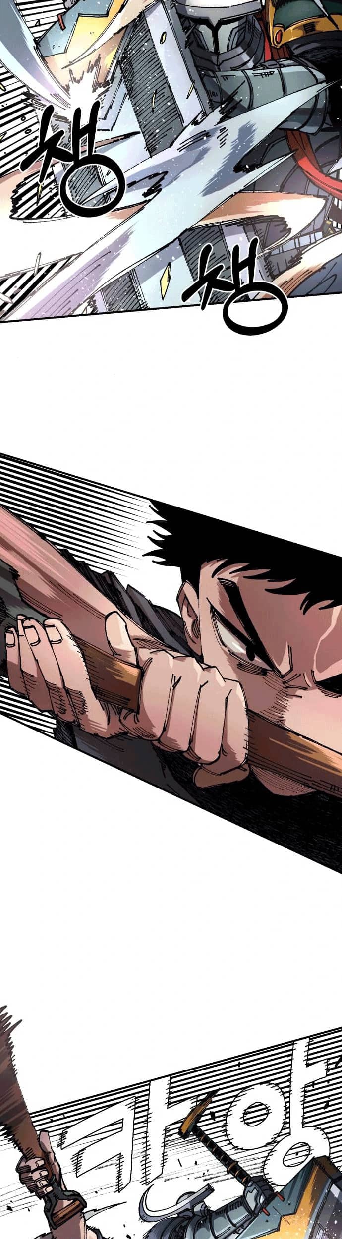 Reincarnation Of The Veteran Soldier Chapter 48 Gambar 14