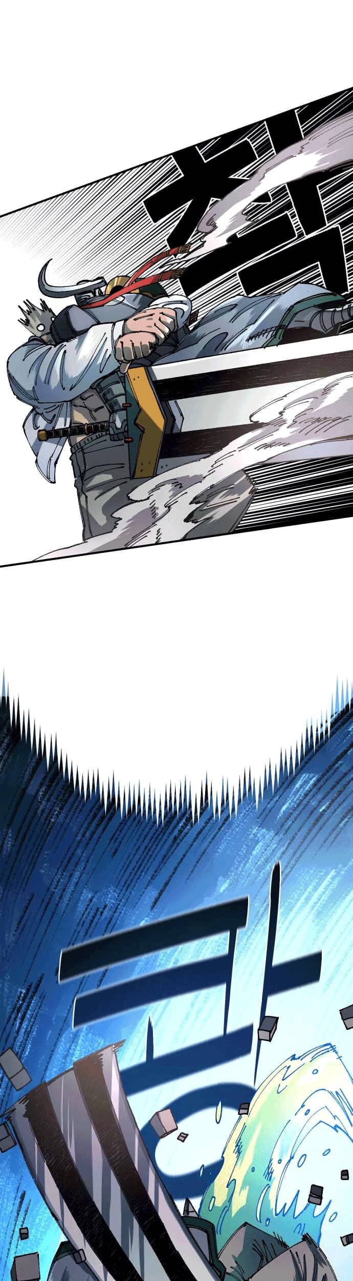 Reincarnation Of The Veteran Soldier Chapter 48 Gambar 18