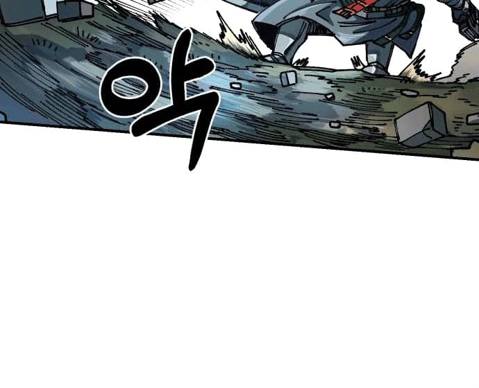 Reincarnation Of The Veteran Soldier Chapter 48 Gambar 21