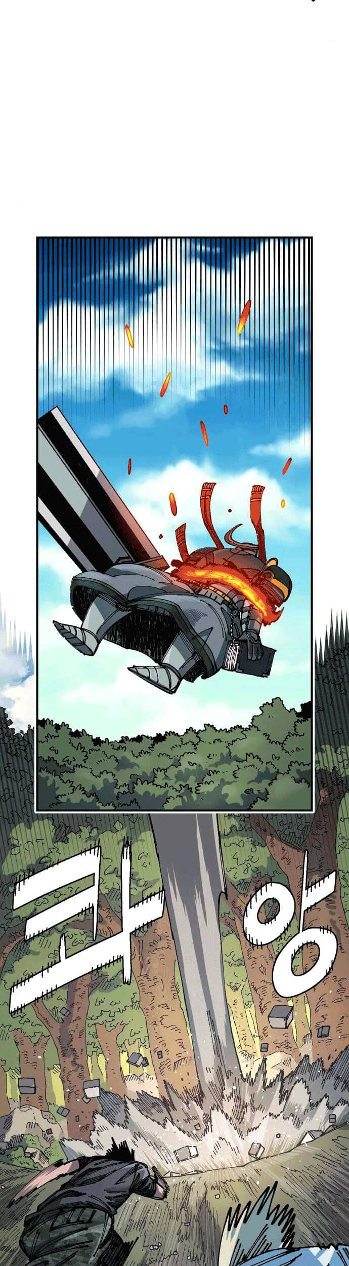 Reincarnation Of The Veteran Soldier Chapter 48 Gambar 35