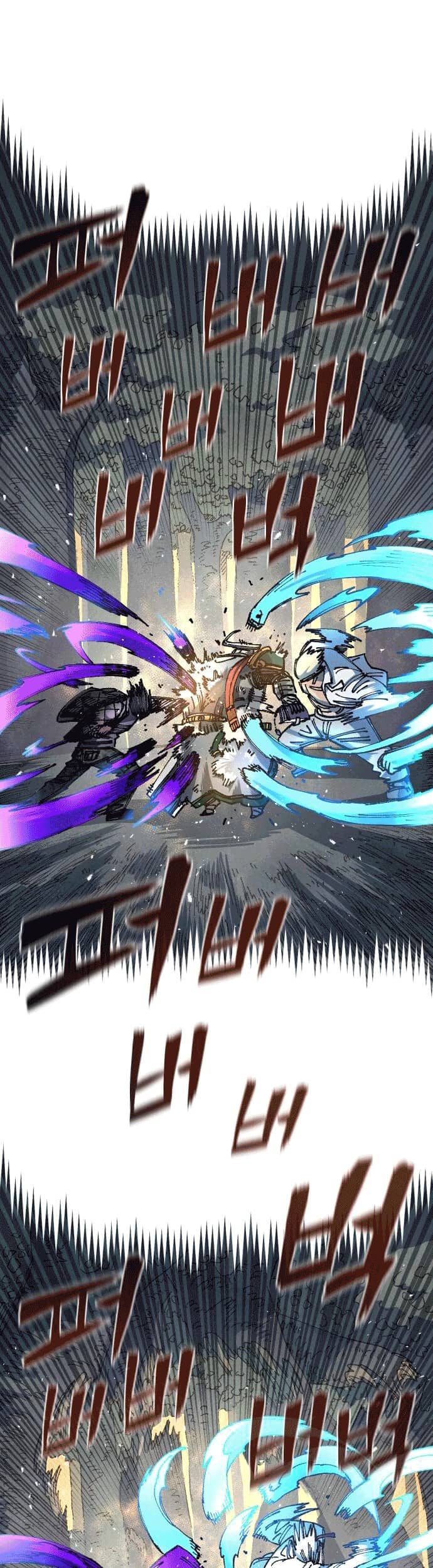 Reincarnation Of The Veteran Soldier Chapter 48 Gambar 39