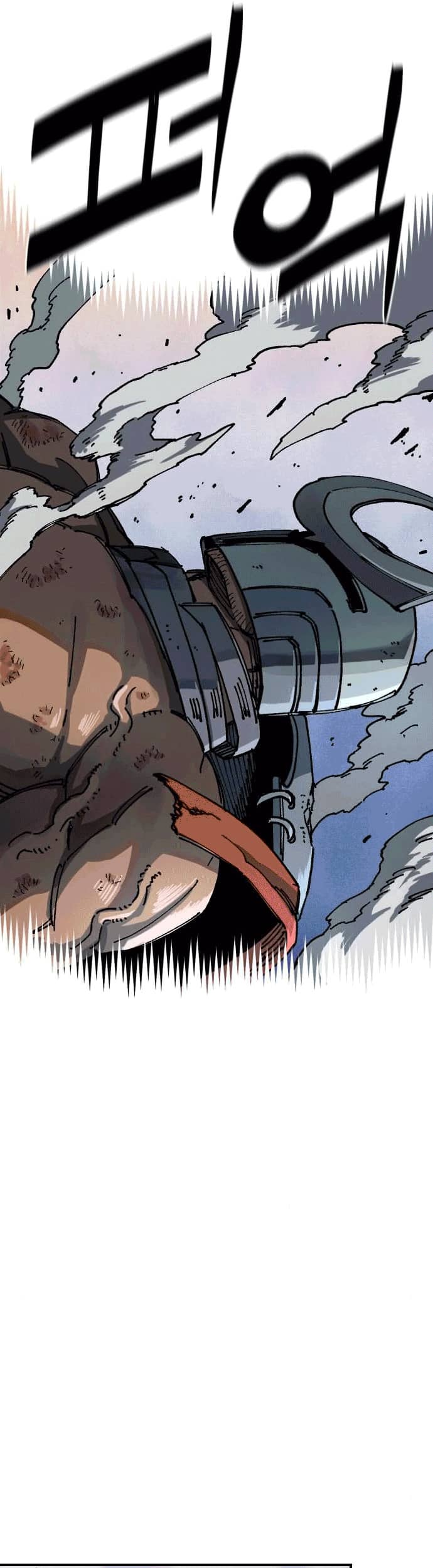 Reincarnation Of The Veteran Soldier Chapter 48 Gambar 42