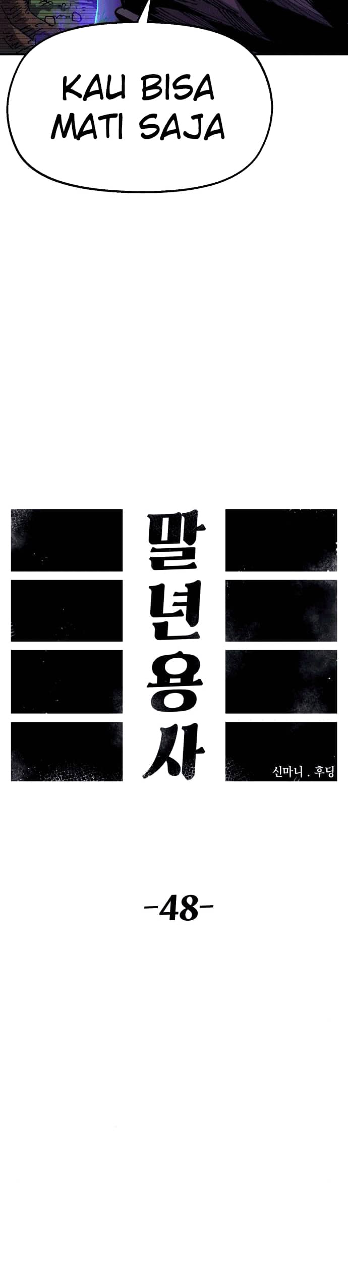 Reincarnation Of The Veteran Soldier Chapter 48 Gambar 9