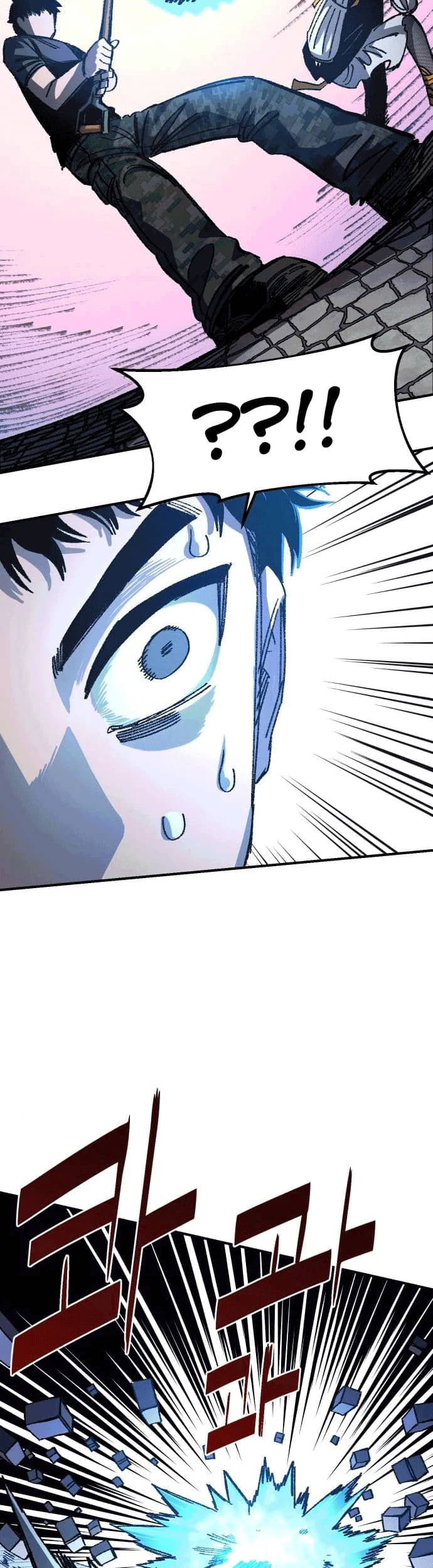 Reincarnation Of The Veteran Soldier Chapter 47 Gambar 36