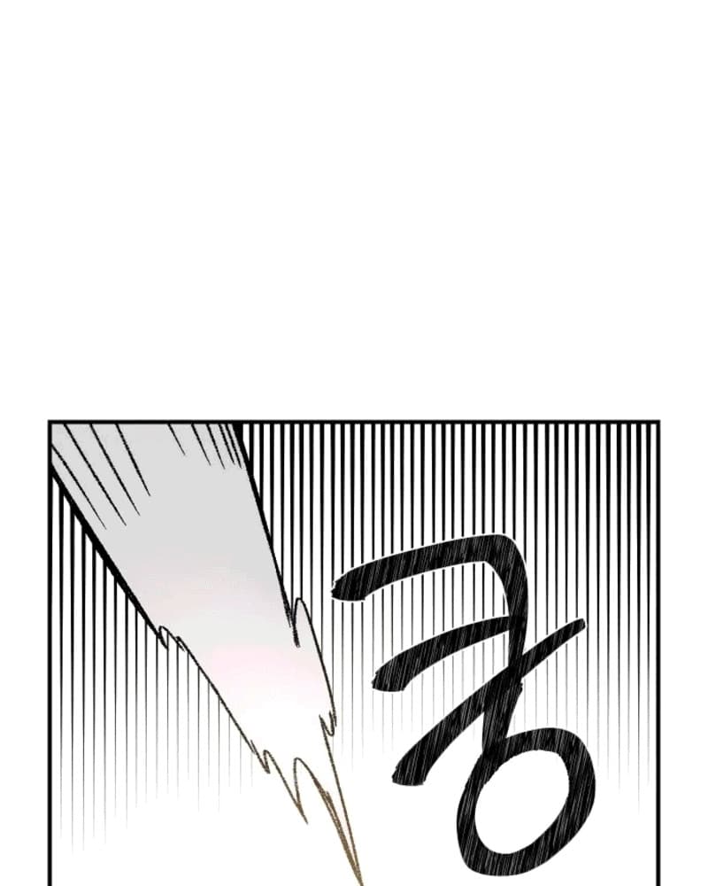 Reincarnation Of The Veteran Soldier Chapter 45 Gambar 122