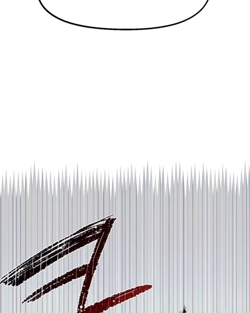 Reincarnation Of The Veteran Soldier Chapter 45 Gambar 28