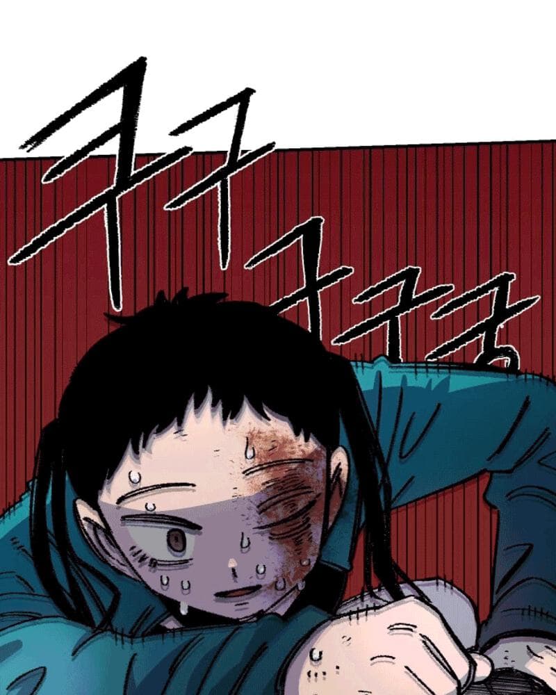 Reincarnation Of The Veteran Soldier Chapter 45 Gambar 31