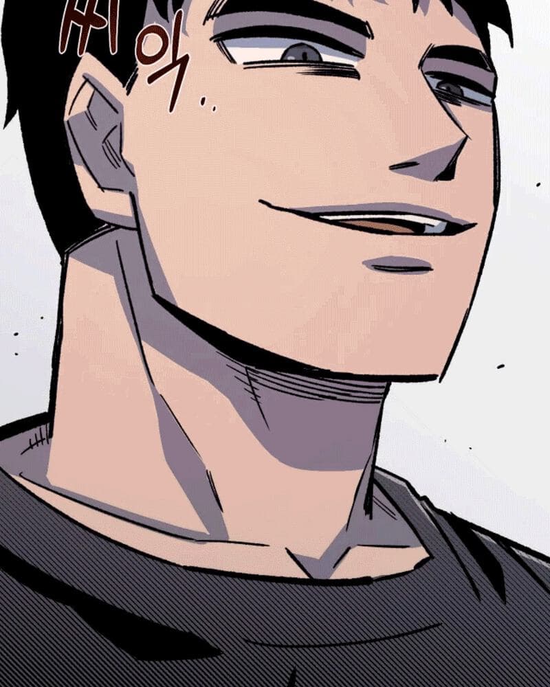 Reincarnation Of The Veteran Soldier Chapter 45 Gambar 5