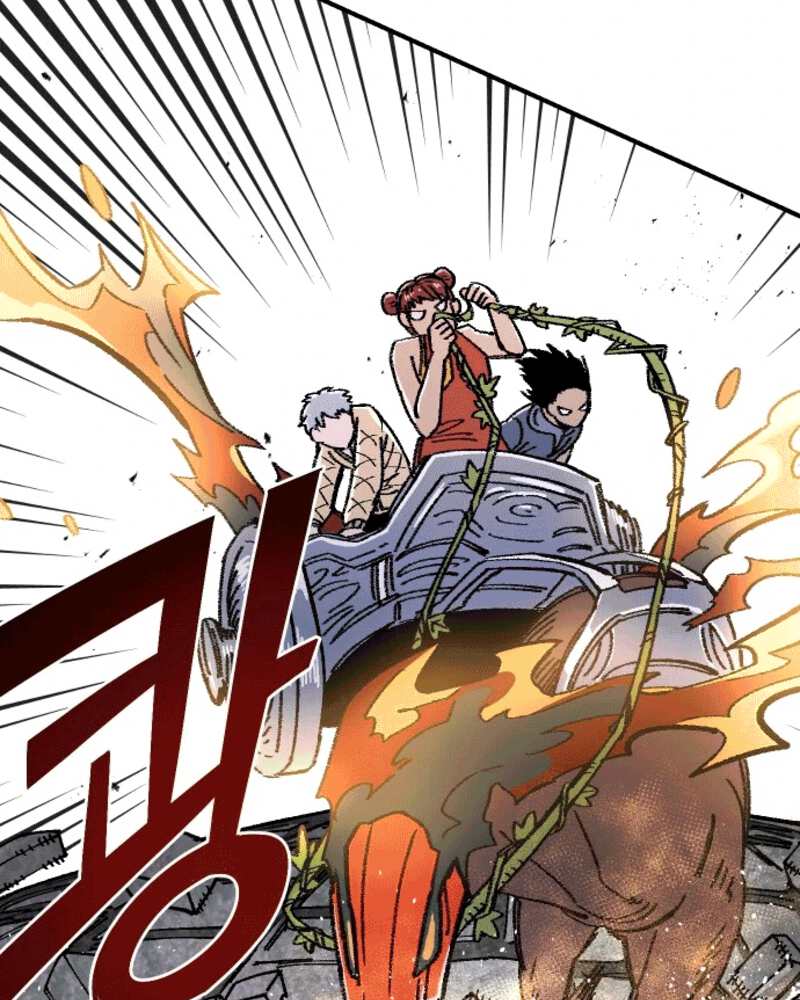 Reincarnation Of The Veteran Soldier Chapter 45 Gambar 77