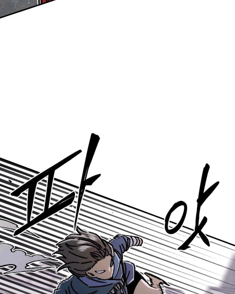 Reincarnation Of The Veteran Soldier Chapter 45 Gambar 79