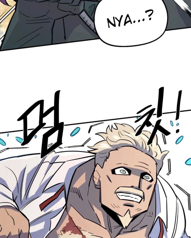 Reincarnation Of The Veteran Soldier Chapter 44 Gambar 112