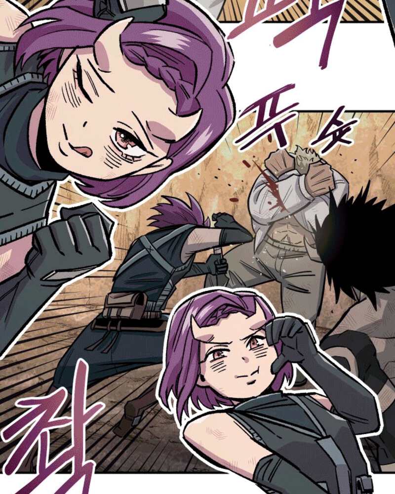 Reincarnation Of The Veteran Soldier Chapter 44 Gambar 119