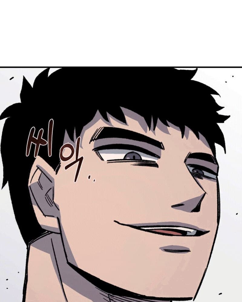 Reincarnation Of The Veteran Soldier Chapter 44 Gambar 182