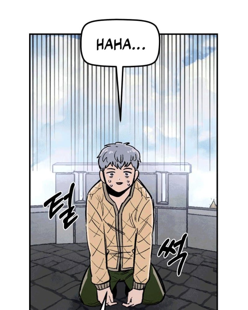 Reincarnation Of The Veteran Soldier Chapter 43 Gambar 111