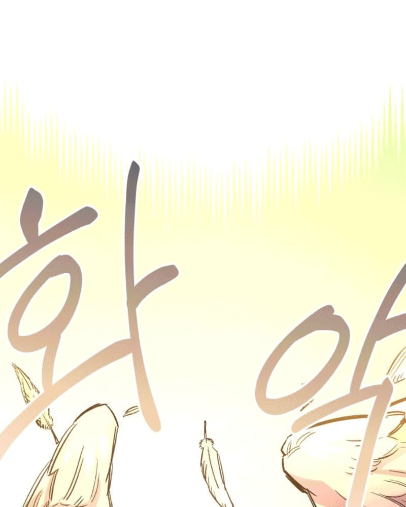 Reincarnation Of The Veteran Soldier Chapter 43 Gambar 54