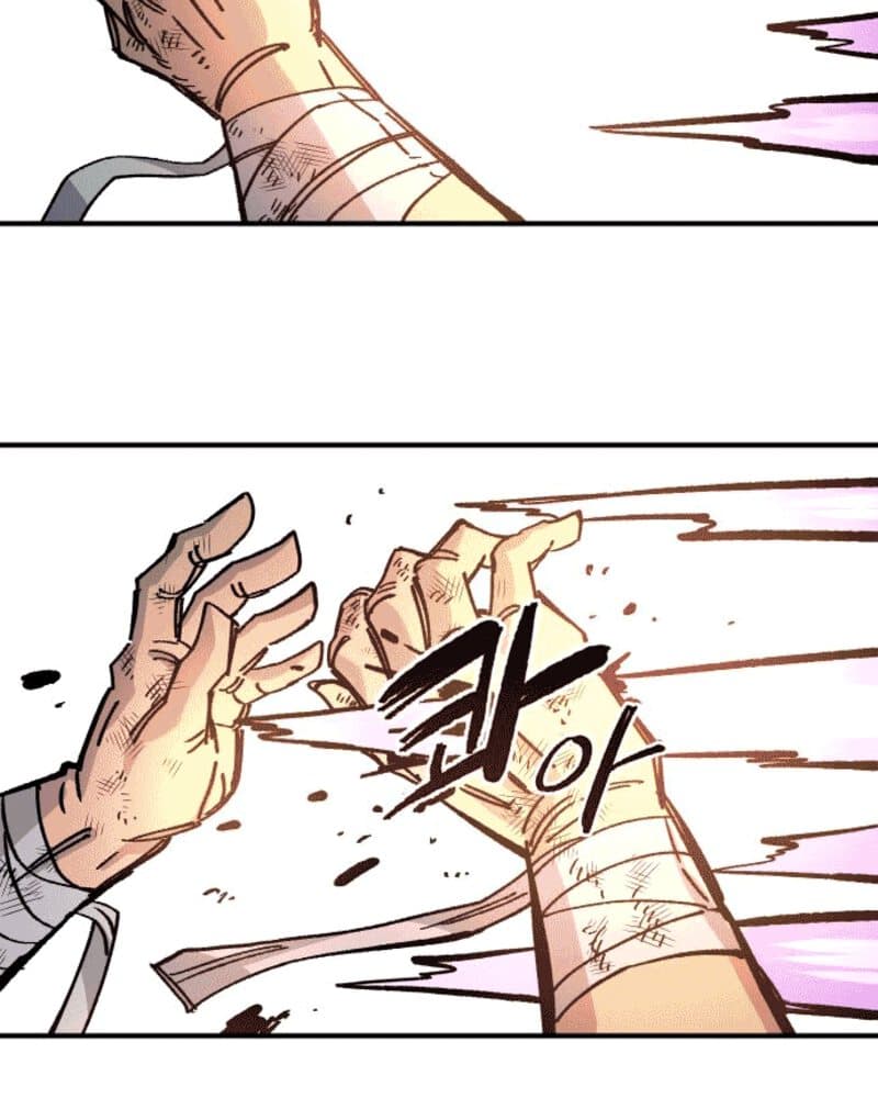 Reincarnation Of The Veteran Soldier Chapter 41 Gambar 118
