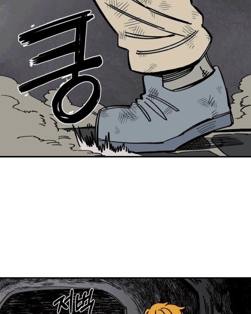 Reincarnation Of The Veteran Soldier Chapter 41 Gambar 170