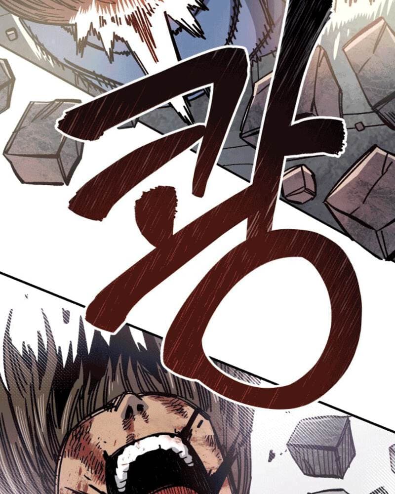 Reincarnation Of The Veteran Soldier Chapter 41 Gambar 71