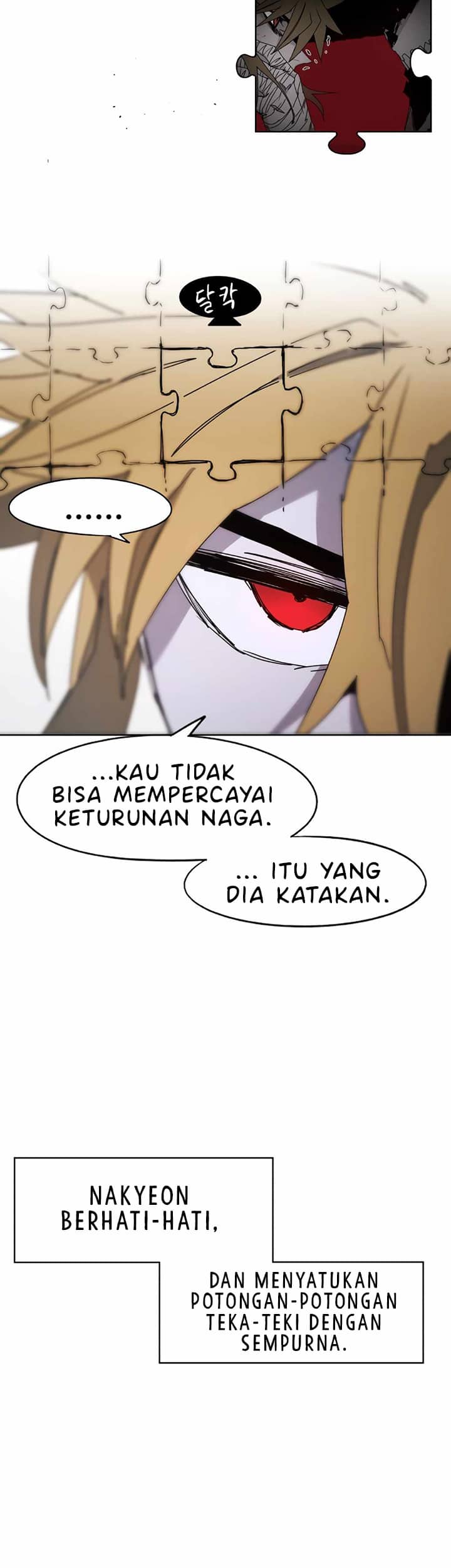 The Last Knight Of The Fire Chapter 78 Gambar 32