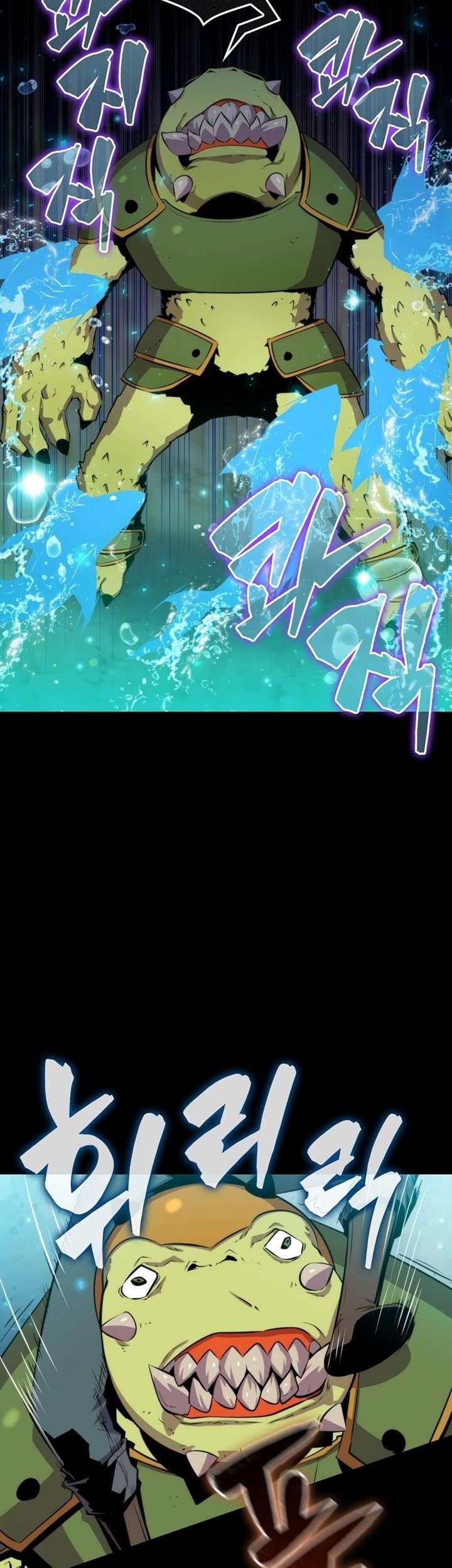 Sleeping Ranker Chapter 44 Gambar 20