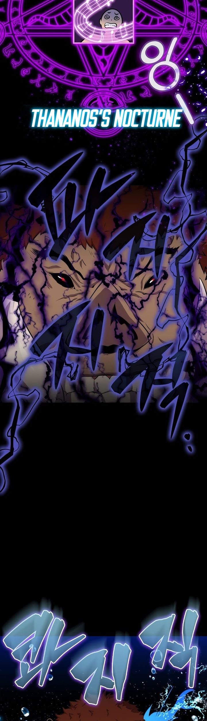 Sleeping Ranker Chapter 44 Gambar 14