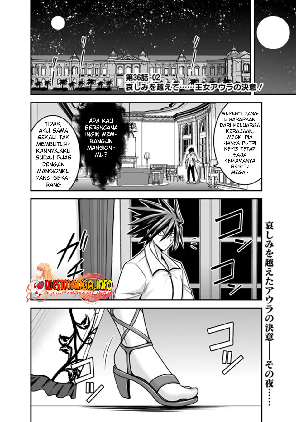 Baca  Kujibiki Tokushou: Musou Harem-ken Chapter 36.2 Gambar 2