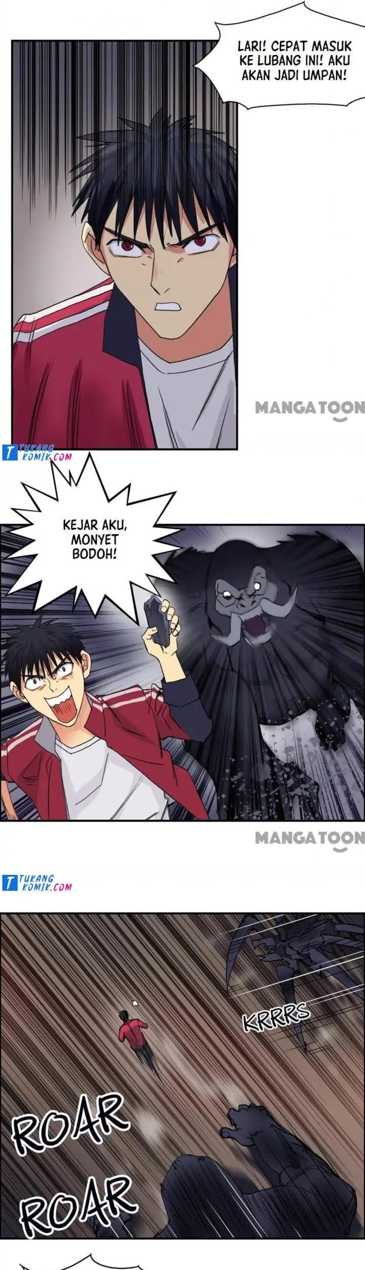 Super Cube Chapter 95 Gambar 25