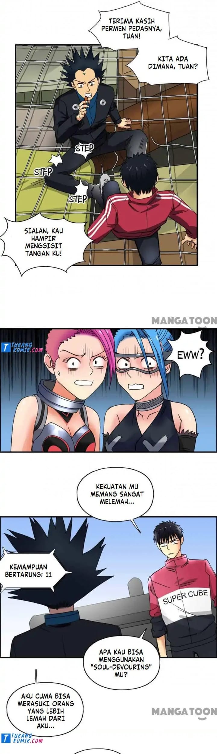 Super Cube Chapter 92 Gambar 7