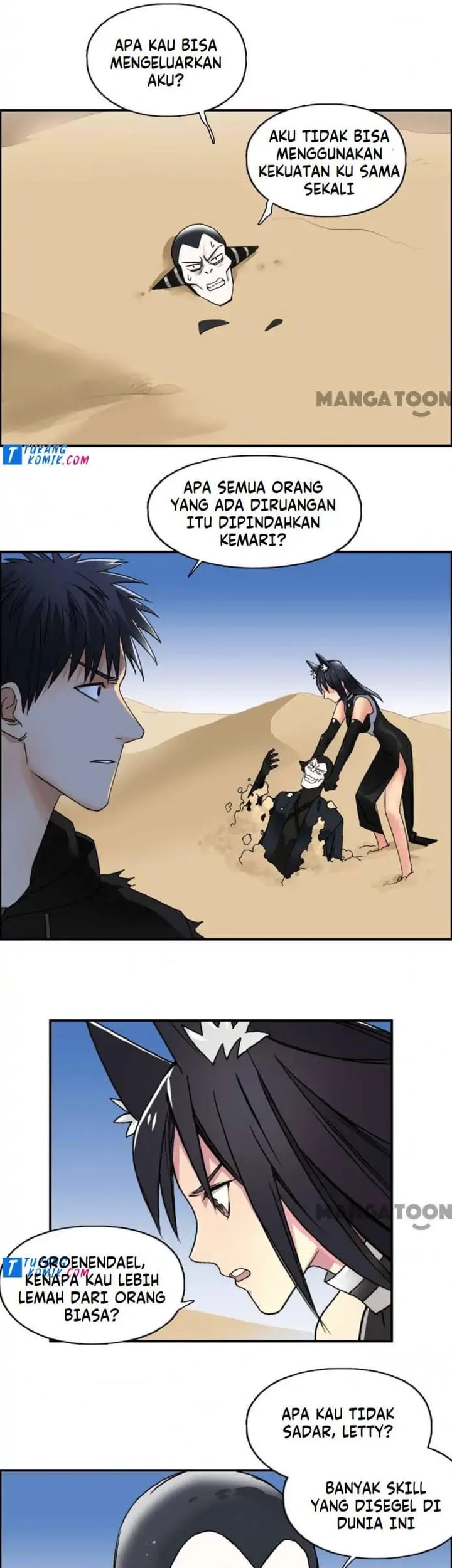 Super Cube Chapter 90 Gambar 7