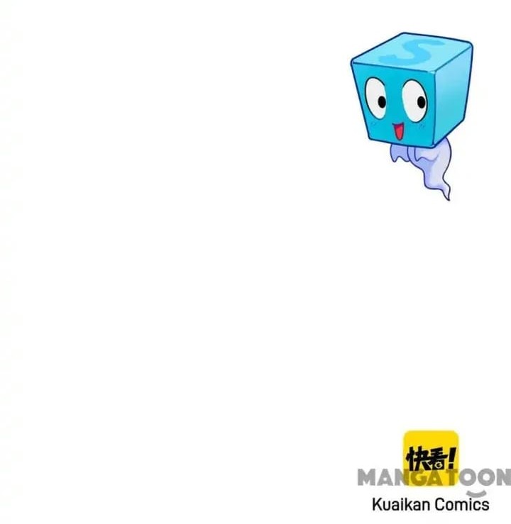 Super Cube Chapter 89 Gambar 34