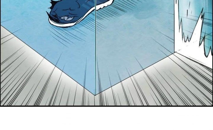 Super Cube Chapter 87 Gambar 36