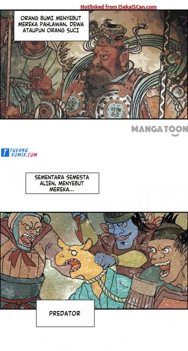 Super Cube Chapter 85 Gambar 10