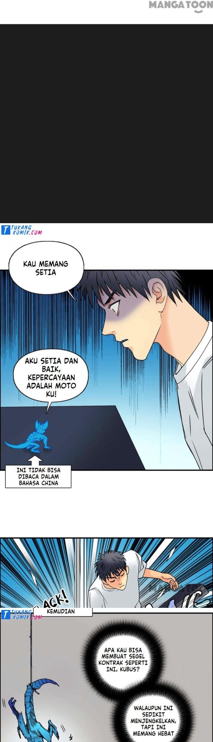 Super Cube Chapter 84 Gambar 19