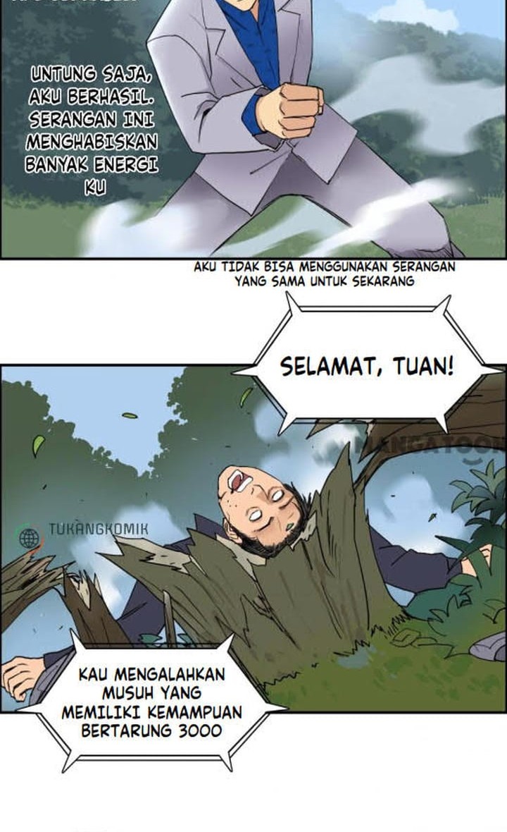 Super Cube Chapter 82 Gambar 20