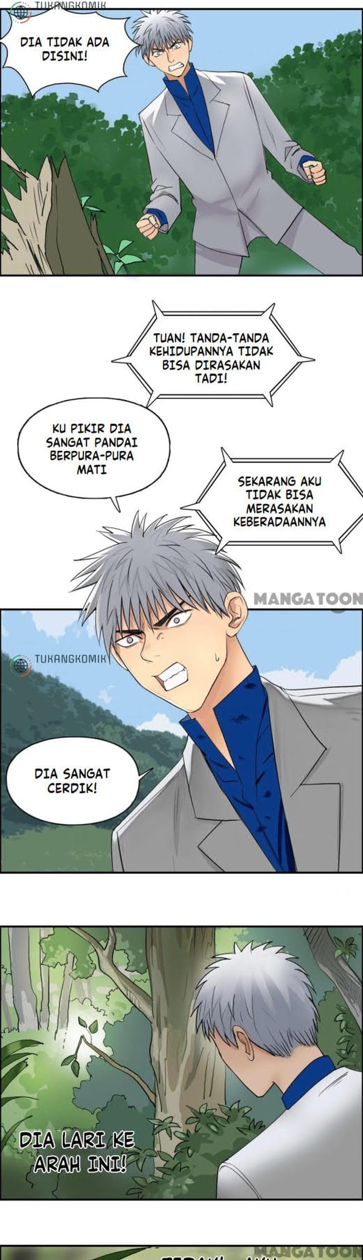 Super Cube Chapter 82 Gambar 23