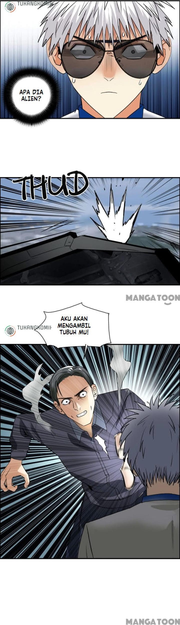 Super Cube Chapter 81 Gambar 33