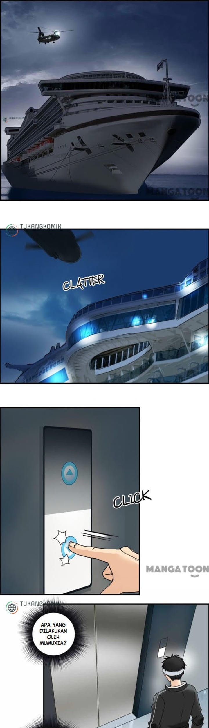 Super Cube Chapter 74 Gambar 21