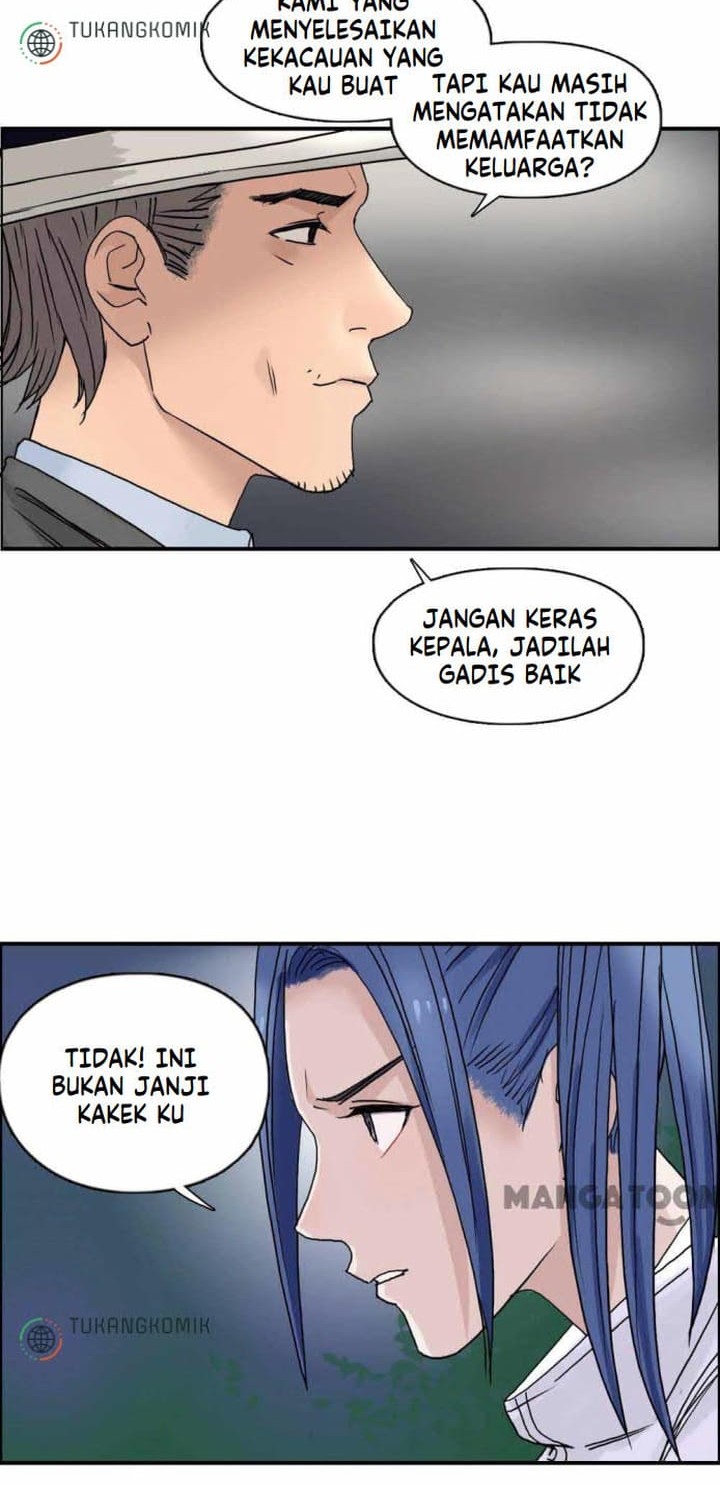 Super Cube Chapter 73 Gambar 26